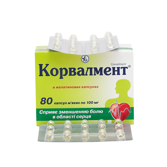 Корвалмент 0.1 г N80 капсулы