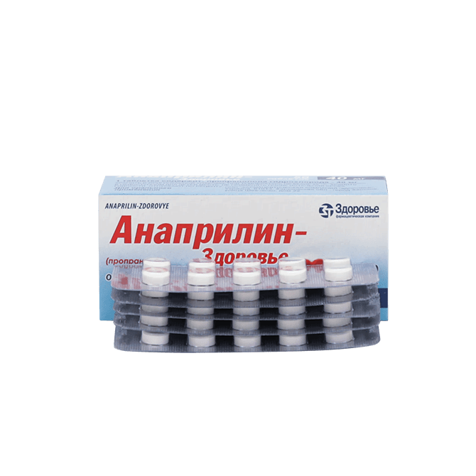 Анаприлин (Anaprilin 40mg) табл 40мг 50шт